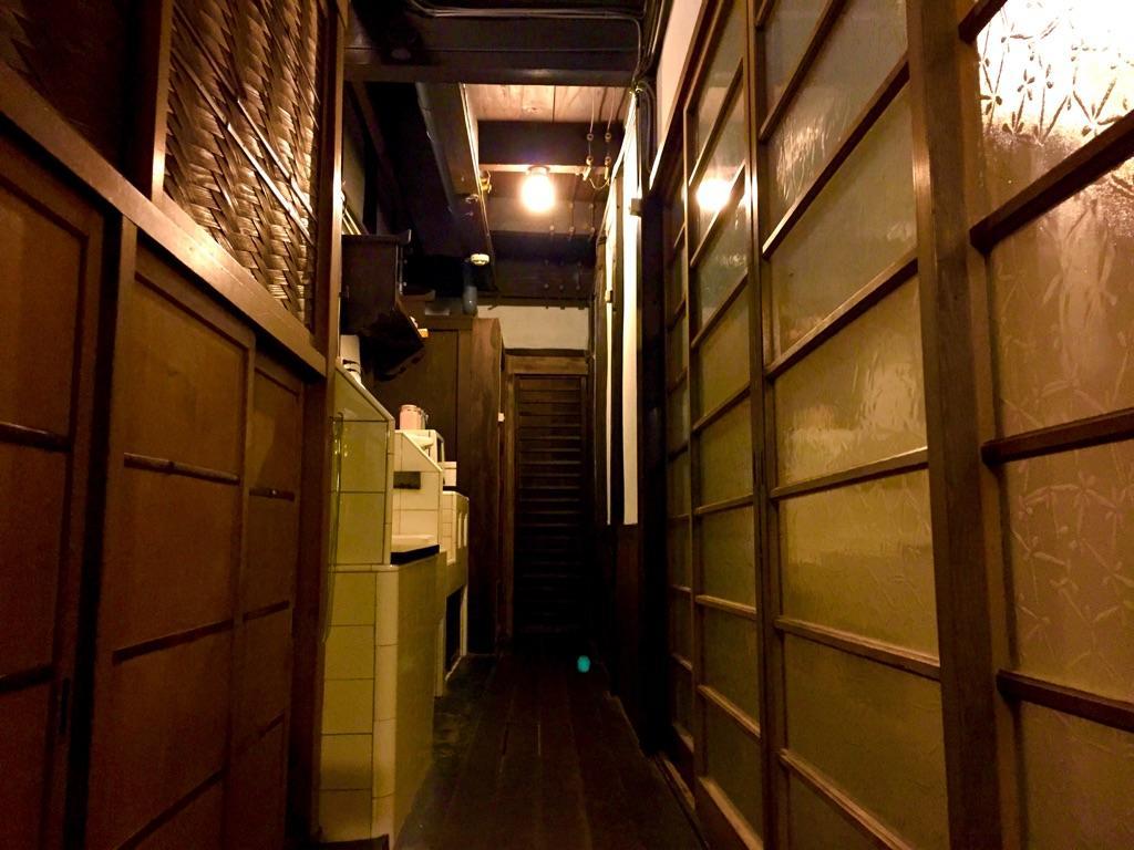 Gion Ikkuu Guest house Kyoto